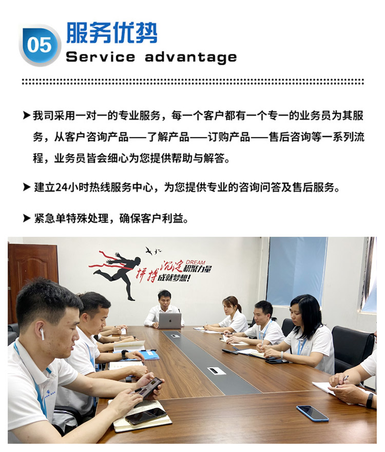超六類(lèi)工業相機網線 超六類工業相機網線